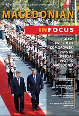 Macedonian Diplomatic Bulletin 2013/76 Cover Image