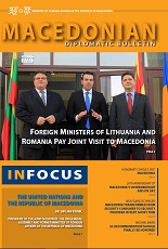 Macedonian Diplomatic Bulletin 2013/77 Cover Image