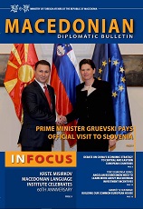 Macedonian Diplomatic Bulletin 2013/78 Cover Image