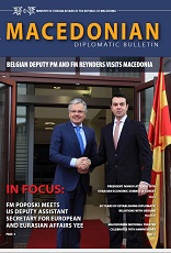 Macedonian Diplomatic Bulletin 2015/94 Cover Image