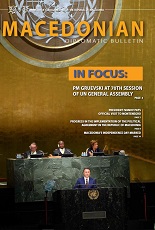 Macedonian Diplomatic Bulletin 2015/98 Cover Image