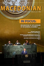 Macedonian Diplomatic Bulletin 2015/98