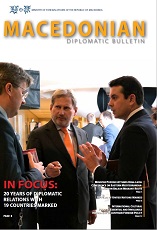 Macedonian Diplomatic Bulletin 2015/99 Cover Image