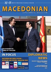 Macedonian Diplomatic Bulletin 2016/103 Cover Image