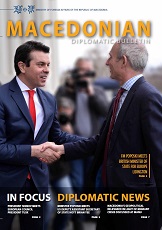 Macedonian Diplomatic Bulletin 2016/104 Cover Image