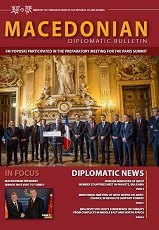 Macedonian Diplomatic Bulletin 2016/106 Cover Image