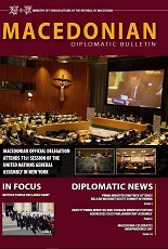 Macedonian Diplomatic Bulletin 2016/109 Cover Image