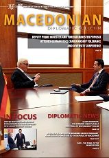 Macedonian Diplomatic Bulletin 2016/110 Cover Image