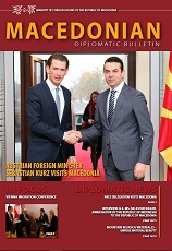 Macedonian Diplomatic Bulletin 2016/111 Cover Image