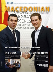Macedonian Diplomatic Bulletin 2017/115 Cover Image