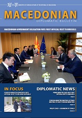 Macedonian Diplomatic Bulletin 2017/117-118 Cover Image