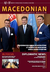 Macedonian Diplomatic Bulletin 2017/120 Cover Image