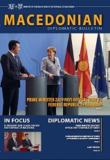 Macedonian Diplomatic Bulletin 2018/125 Cover Image