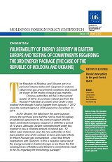 Vulnerability of Energy Security in Eastern Europe and Testing of Commitments regarding the 3rd Energy Package (The Case of the Republic of Moldova and Ukraine)