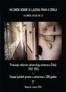 HELSINŠKE SVESKE №32: Praćenje reforme zatvorskog sistema u Srbiji 2012-2013 i Stanje ljudskih prava u zatvorima u 2011