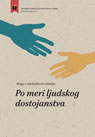 HELSINŠKE SVESKE №33: Mental Healthcare Befitting Human Dignity