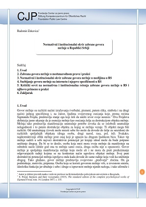 Analysis of the Normative and Institutional Framework for the Prohibition of Hate Speech in the Republic of Serbia