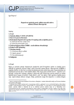 Admissibility of Appeals Against Decisions of the Constitutional Courts of the Entities in Bosnia and Herzegovina