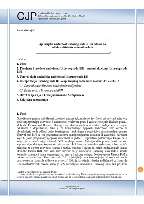 The Appellate Jurisdiction of the Constitutional Court of BiH in Relation to the Decisions of the Entity Constitutional Courts