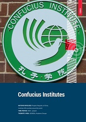 EXECUTIVE SUMMARY. CONFUCIUS INSTITUTES Cover Image