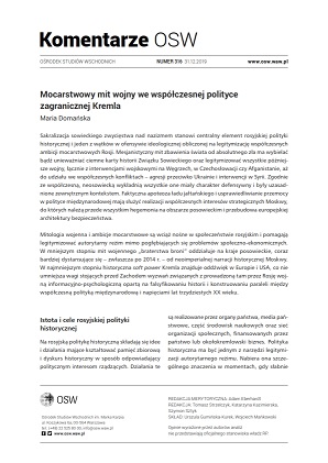 Mocarstwowy mit wojny we współczesnej polityce zagranicznej Kremla