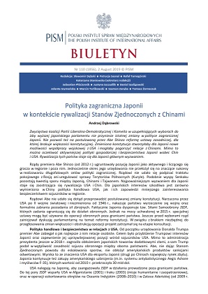 Polityka zagraniczna Japonii w kontekście rywalizacji Stanów Zjednoczonych z Chinami