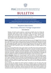 Rosatom Goes Green: New Areas of Russia’s Foreign Cooperation Cover Image