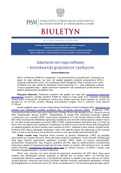 Załamanie cen ropy naftowej – konsekwencje gospodarcze i polityczne