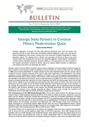 Georgia Seeks Partners to Continue Military Modernisation Quest Cover Image