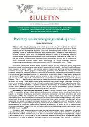 Potrzeby modernizacyjne gruzińskiej armii