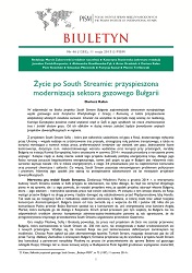 Życie po South Streamie: przyspieszona modernizacja sektora gazowego Bułgarii