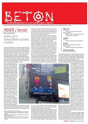 CONCRETE - Cultural propaganda set no. 167, yr. XI, Belgrade, Tuesday, January 19 2016 Cover Image