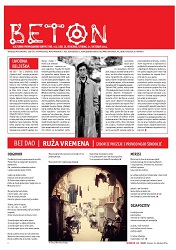 CONCRETE - Cultural propaganda set no. 152, yr. IX, Belgrade, Tuesday, October 21, 2014 Cover Image
