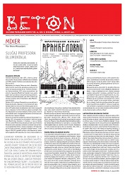 CONCRETE - Cultural propaganda set no. 26, yr. II, Belgrade, Tuesday, August 21, 2007 Cover Image