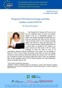 Prospective FTA between Georgia and India: Another Result of DCFTA? Cover Image