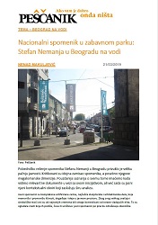 Nacionalni spomenik u zabavnom parku: Stefan Nemanja u Beogradu na vodi