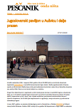 The Yugoslav Pavilion in Auschwitz is Still Empty