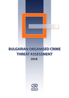 Bulgarian Organised Crime Threat Assessment 2018  (Brochure) Cover Image