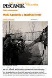 Misliti Jugoslaviju u današnjoj Evropi