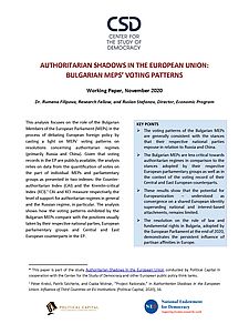 Authoritarian Shadows in The European Union: Bulgarian MEPs’ Voting Patterns Cover Image