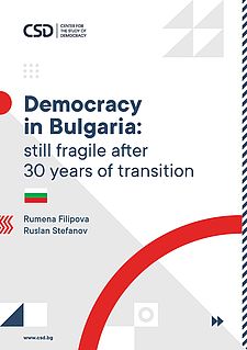 Democracy in Bulgaria: still fragile after 30 years of transition
