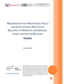 Methodology for Monitoring Policy and Institutional Practice