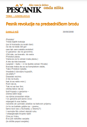 Pesnik revolucije na predsedničkom brodu