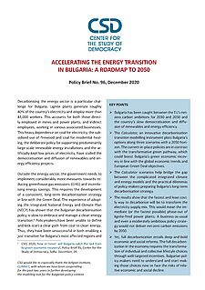 CSD Policy Brief No. 96: Accelerating the Energy Transition in Bulgaria: A Roadmap to 2050 Cover Image