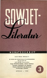 SOWJET-Literatur. Ausgabe 1955-03