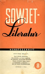 SOWJET-Literatur. Ausgabe 1955-08