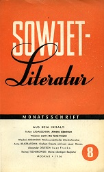 SOWJET-Literatur. Ausgabe 1956-08