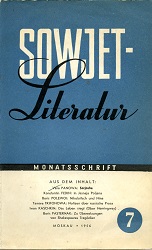 SOWJET-Literatur. Ausgabe 1956-07