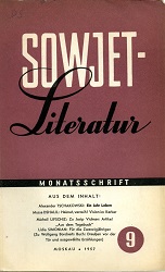 SOVIET-Literature. Issue 1957-09 Cover Image