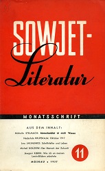 SOVIET-Literature. Issue 1957-11 Cover Image